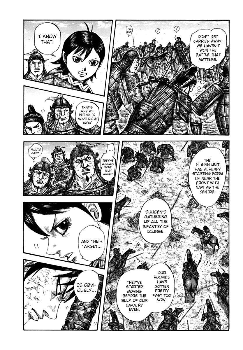 Kingdom Chapter 611 — page 8