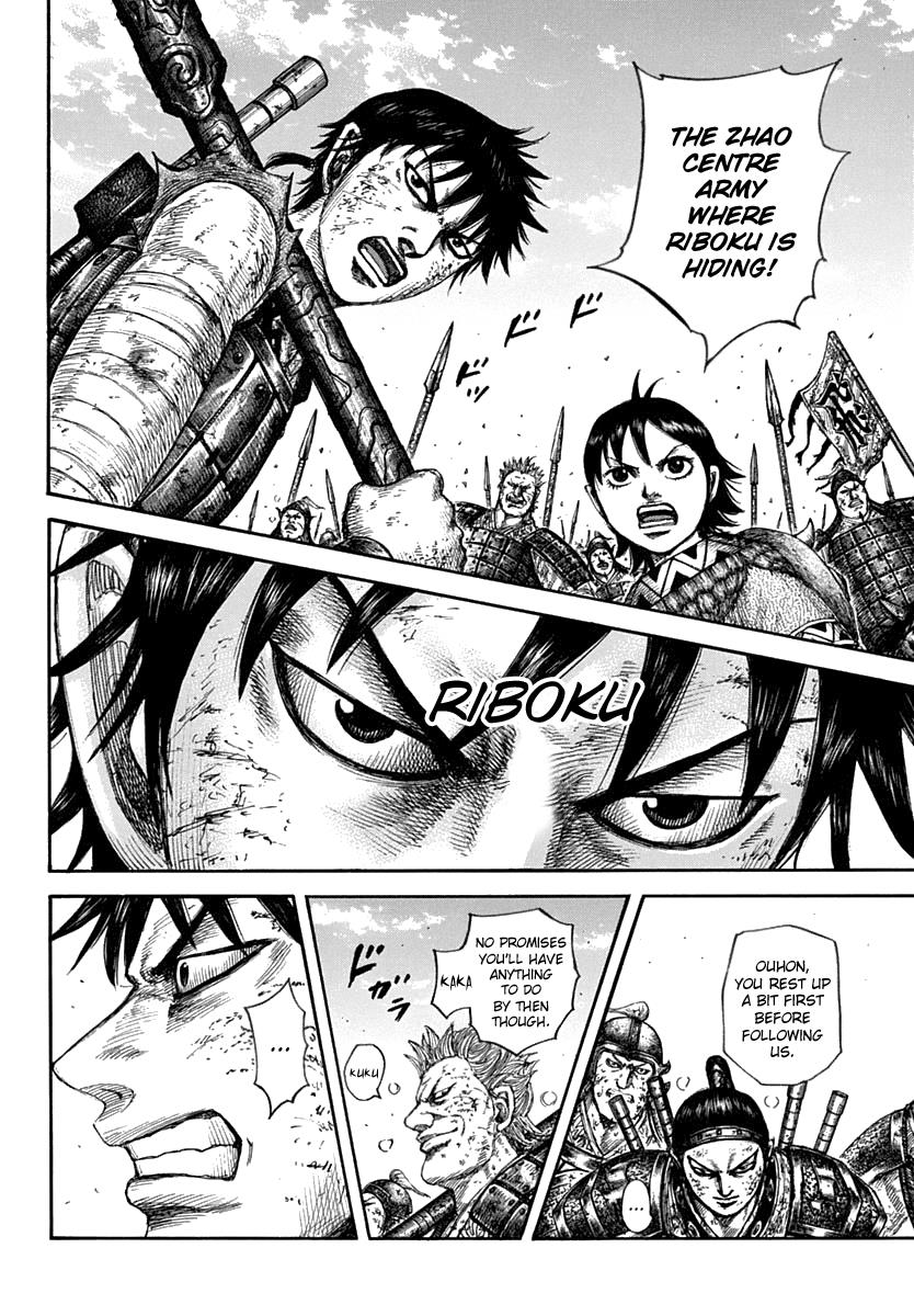 Kingdom Chapter 611 — page 9