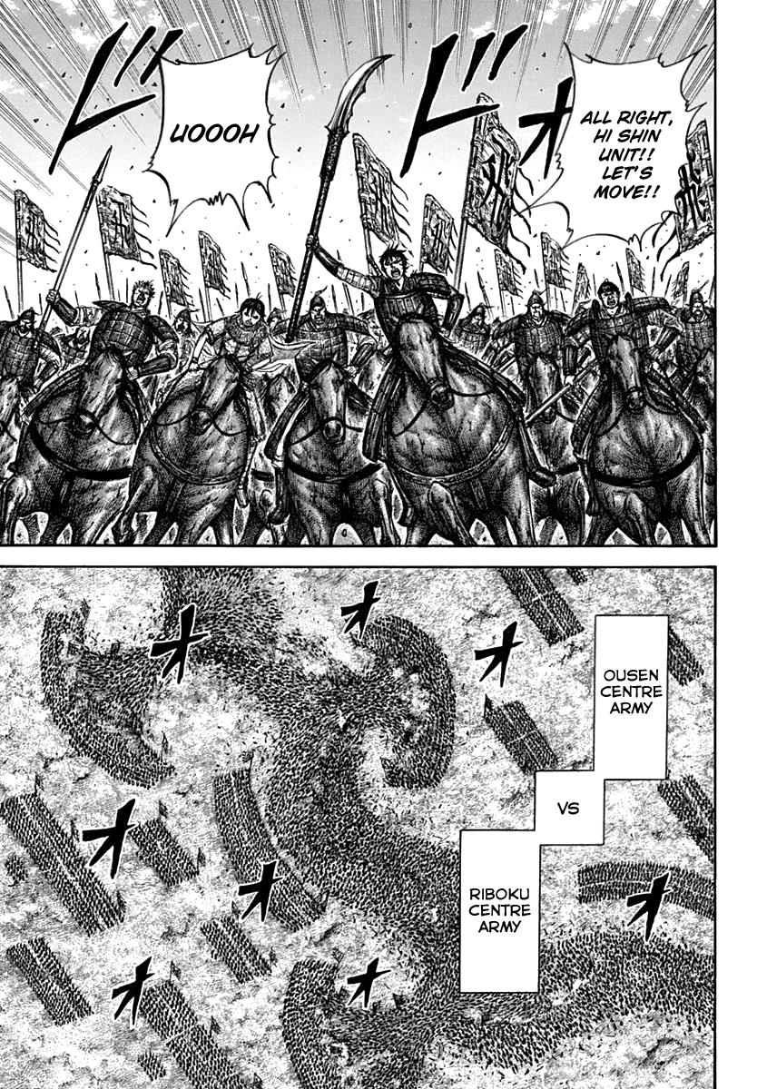 Kingdom Chapter 611 — page 10