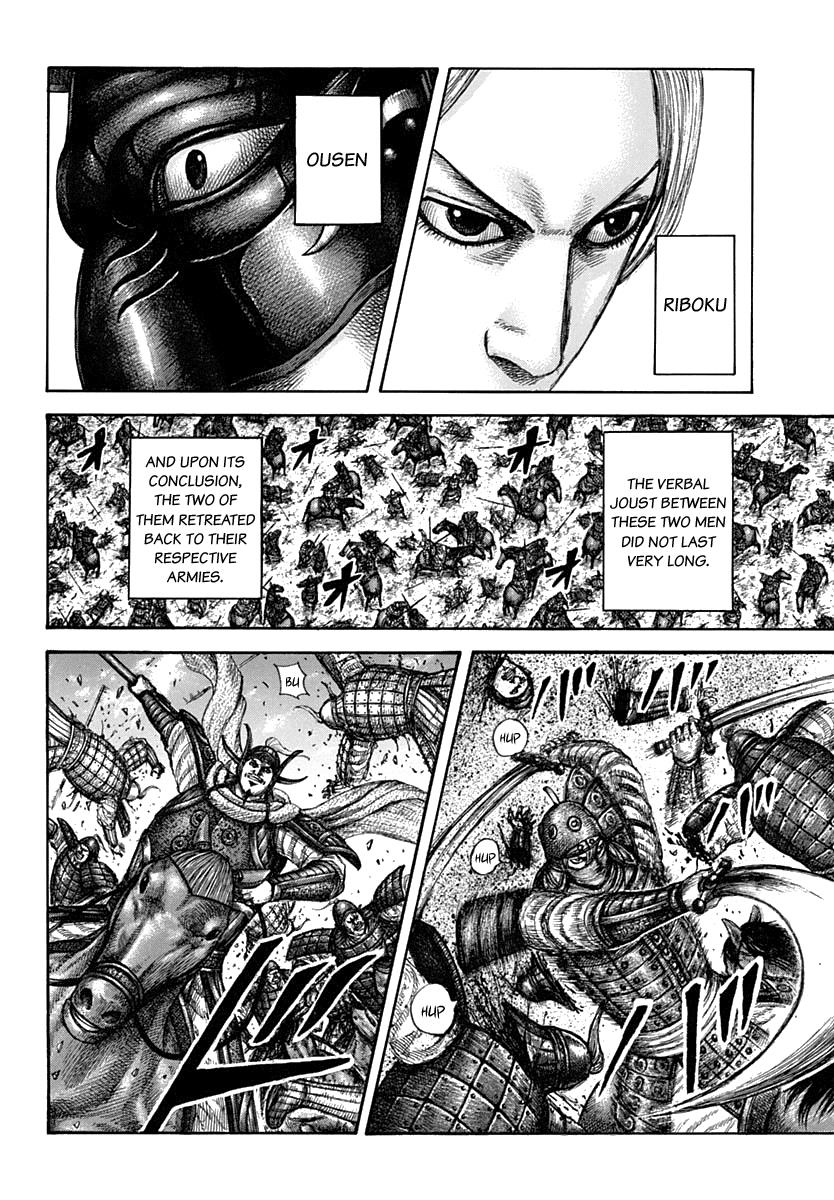 Kingdom Chapter 611 — page 11