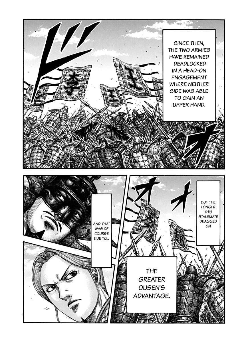 Kingdom Chapter 611 — page 12