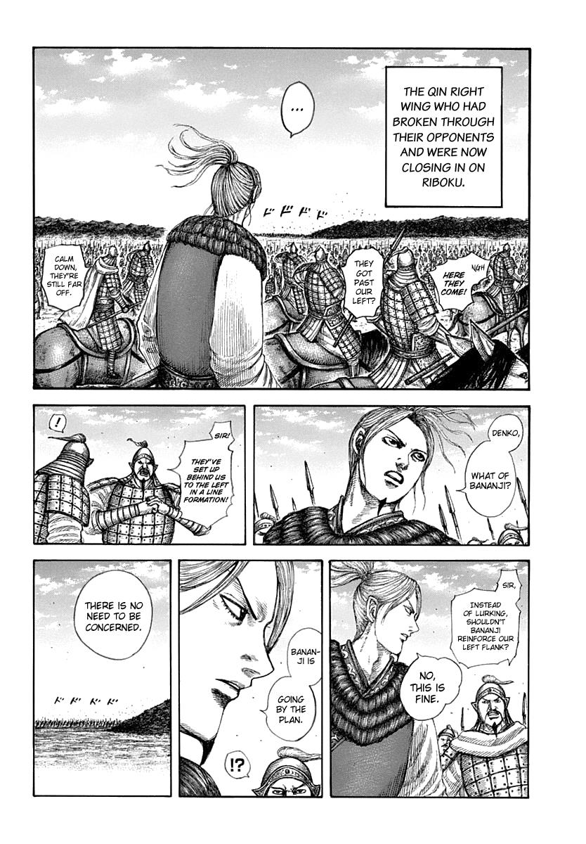 Kingdom Chapter 611 — page 13
