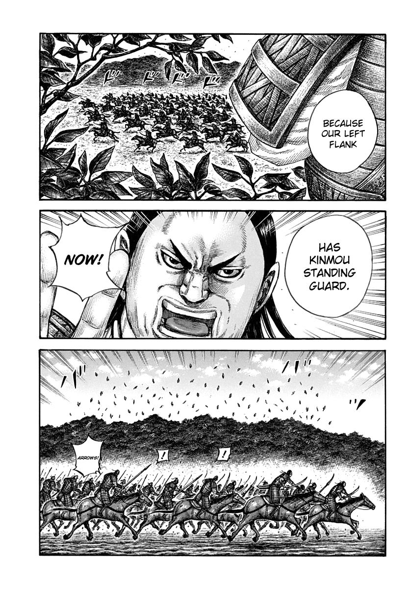 Kingdom Chapter 611 — page 14