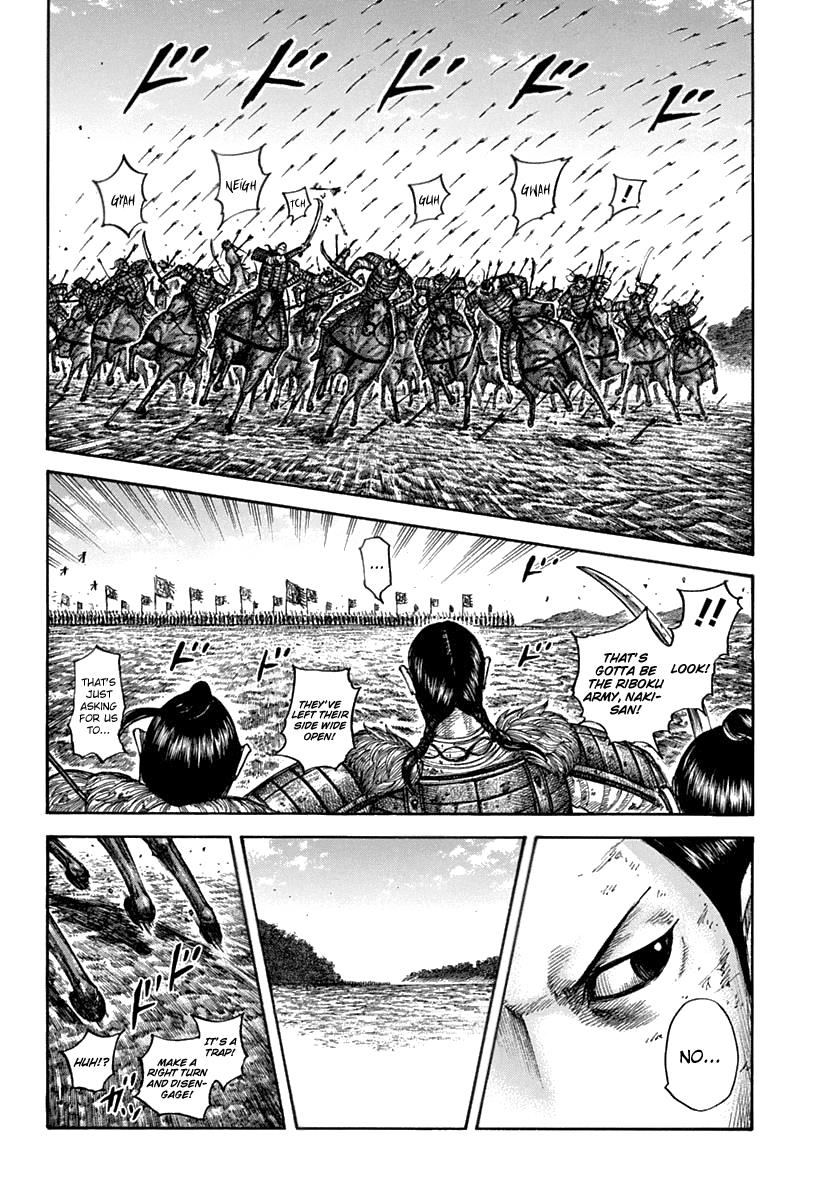 Kingdom Chapter 611 — page 15