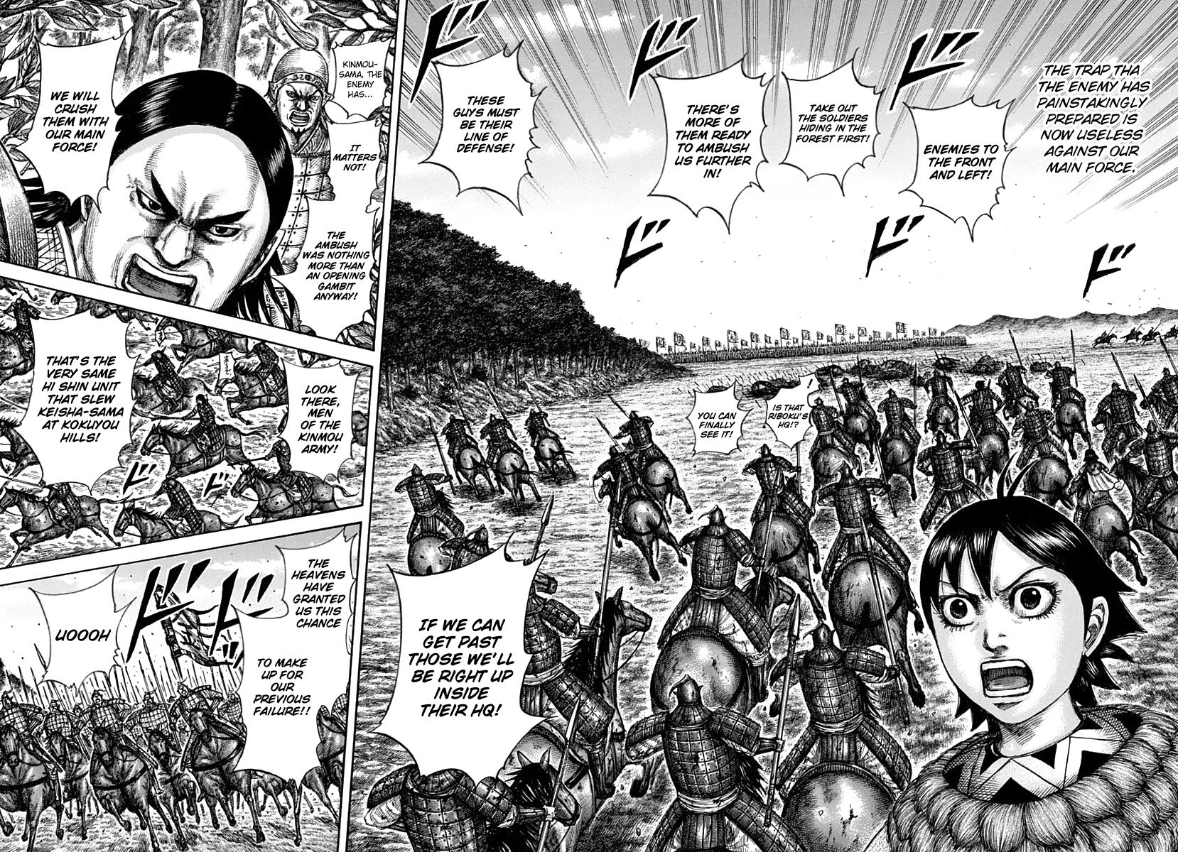 Kingdom Chapter 611 — page 17