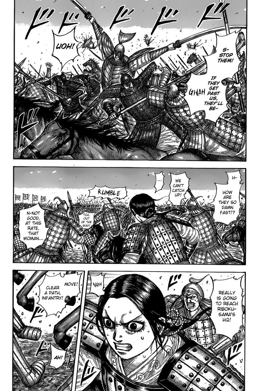 Kingdom Chapter 612 — page 3