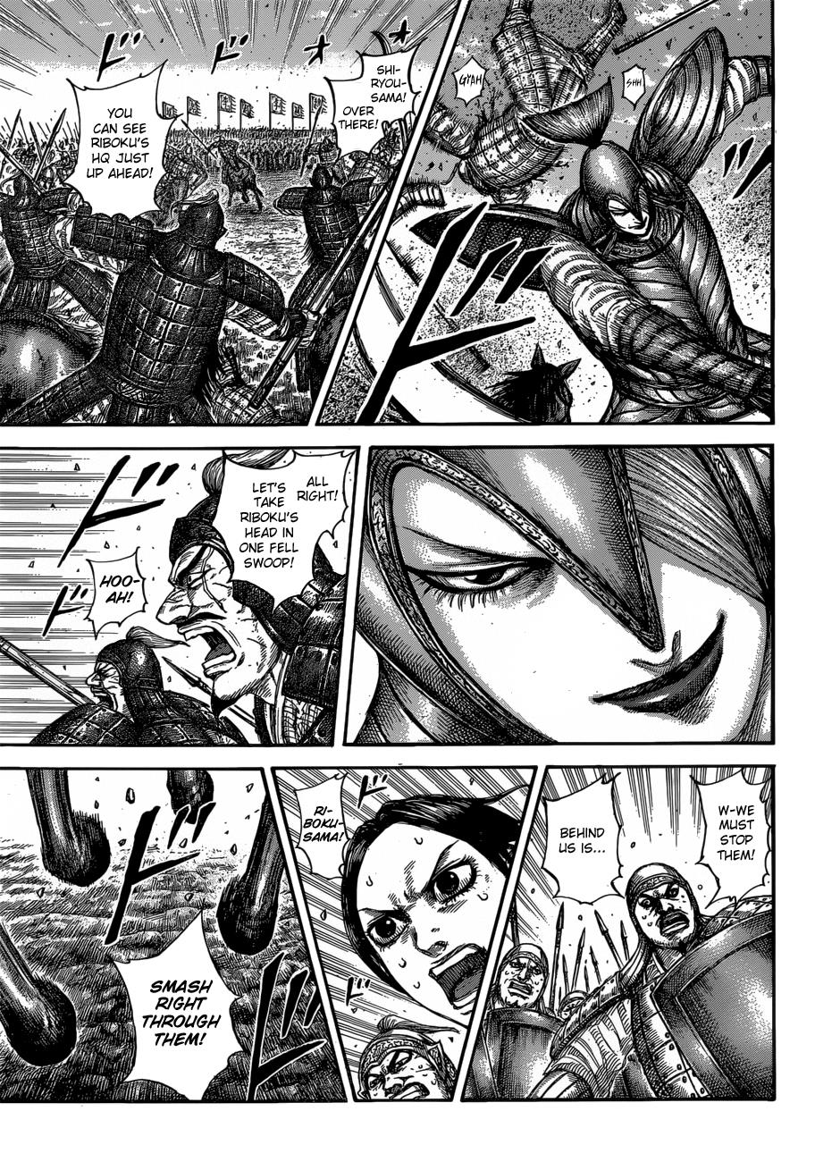 Kingdom Chapter 612 — page 4