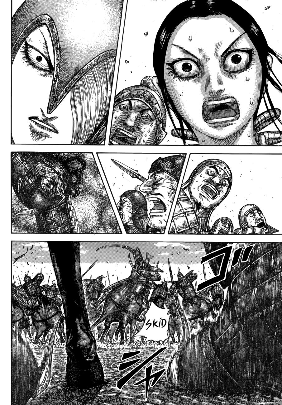 Kingdom Chapter 612 — page 6