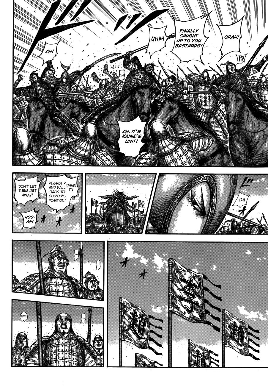Kingdom Chapter 612 — page 10