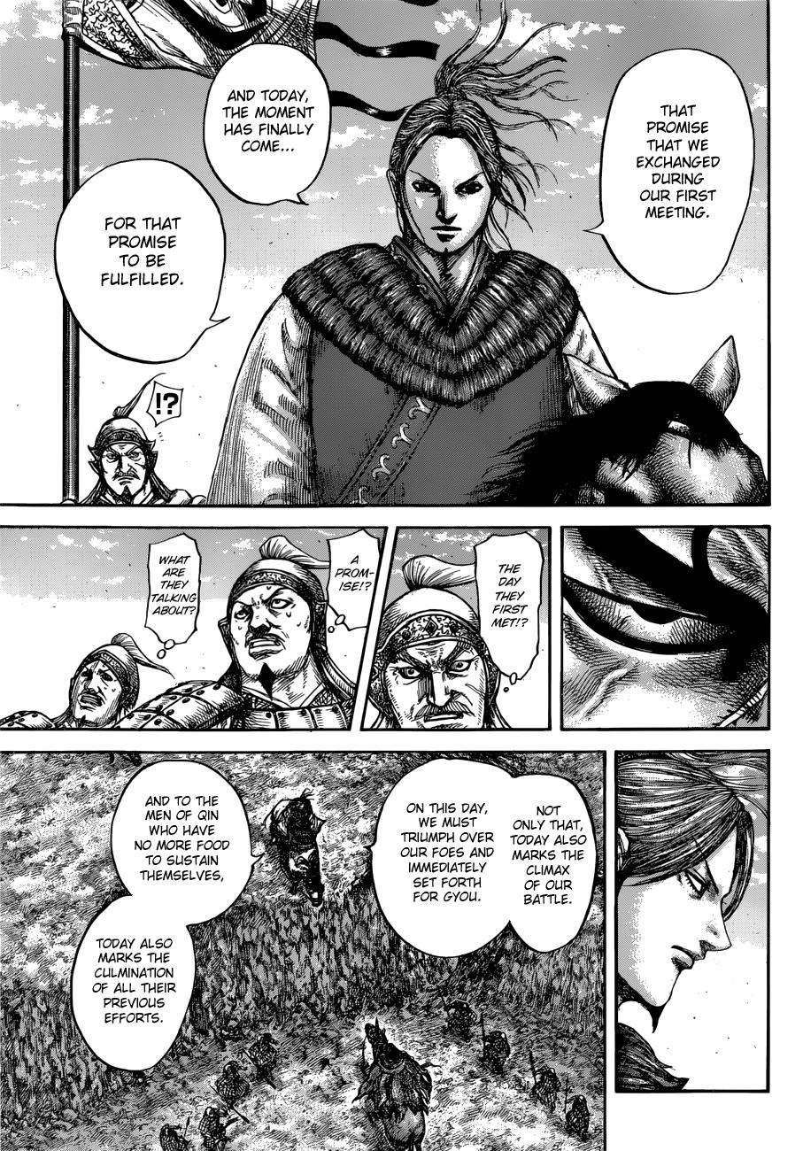 Kingdom Chapter 612 — page 13