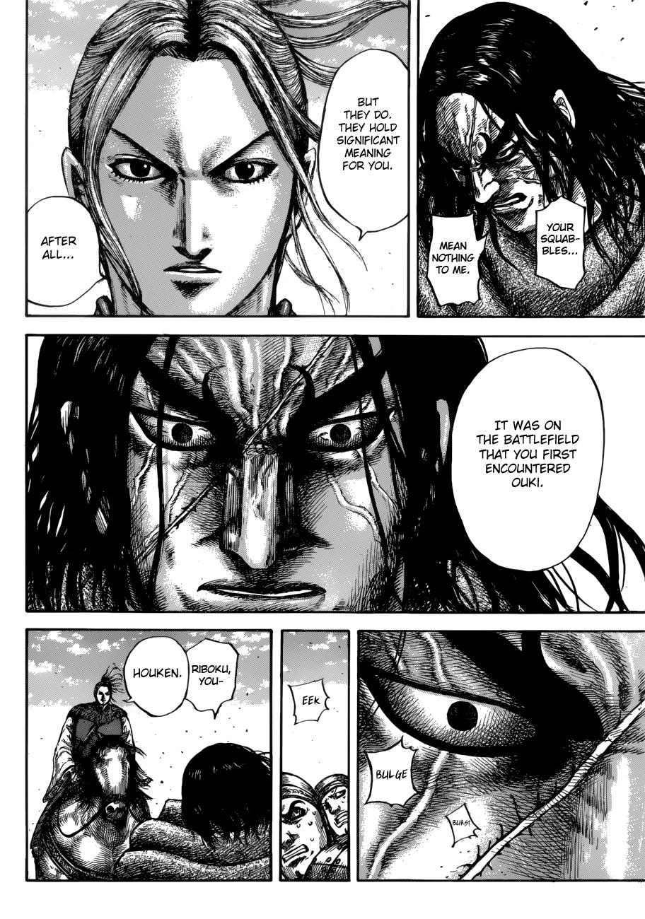 Kingdom Chapter 612 — page 14