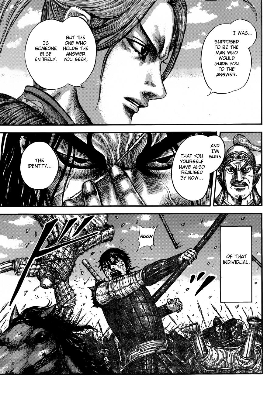 Kingdom Chapter 612 — page 15