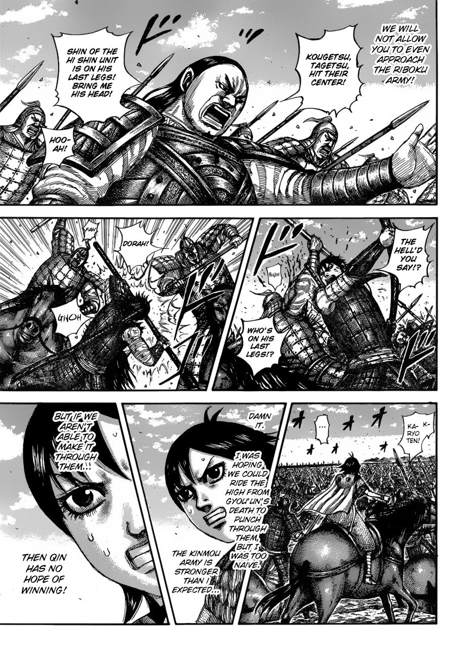 Kingdom Chapter 612 — page 17