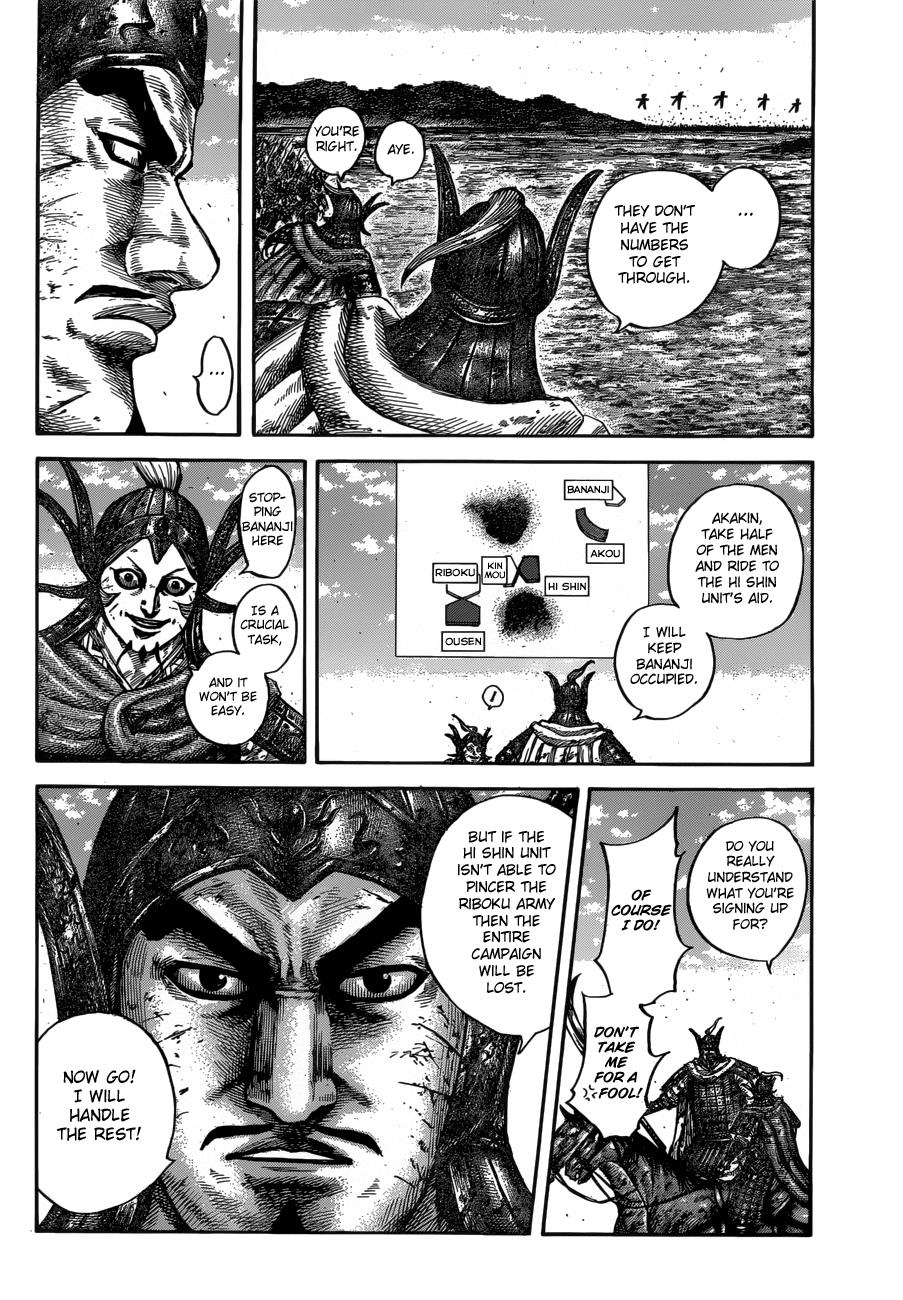Kingdom Chapter 612 — page 18