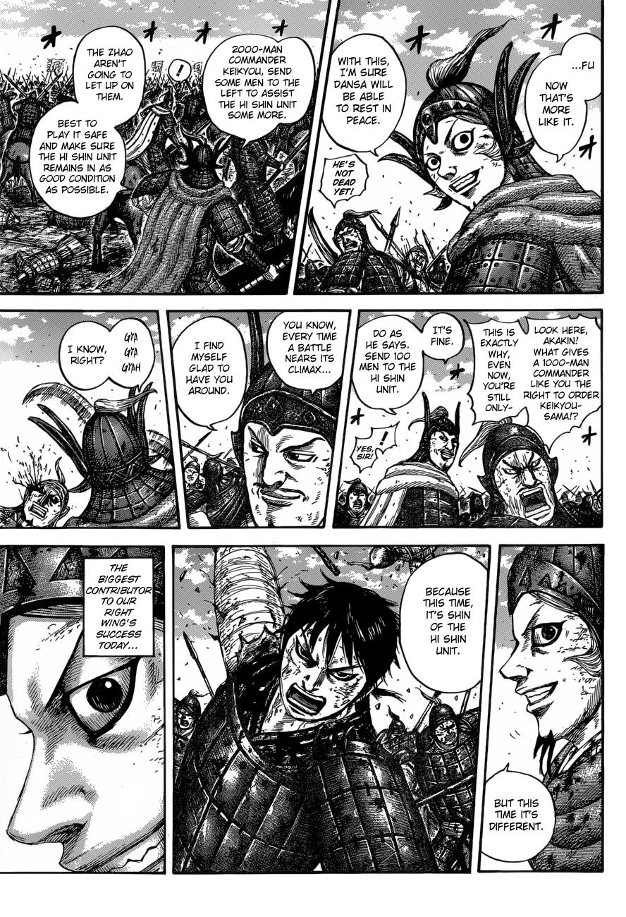 Kingdom Chapter 613 — page 4