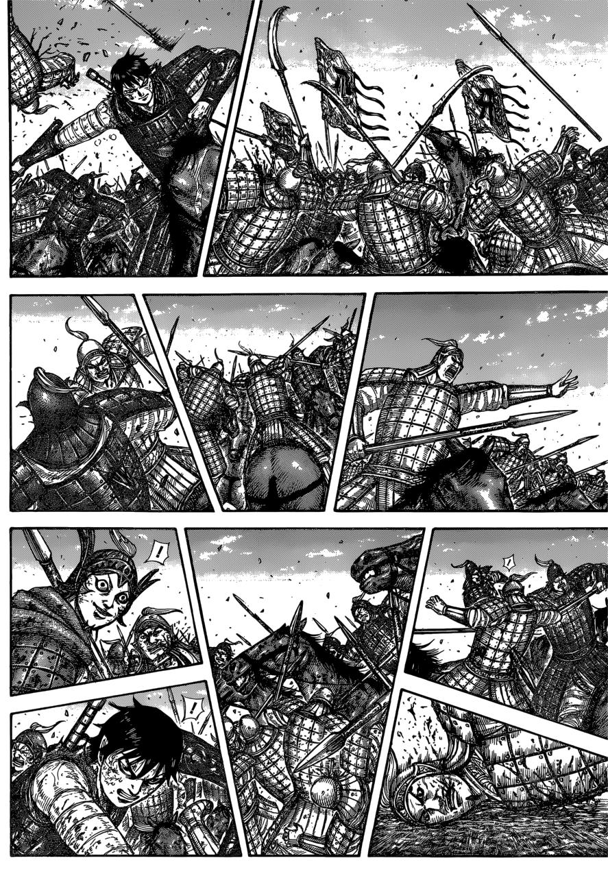 Kingdom Chapter 613 — page 9