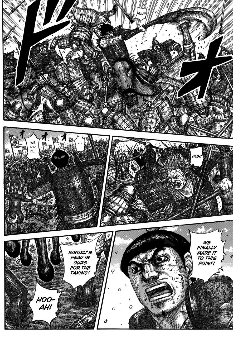 Kingdom Chapter 613 — page 13