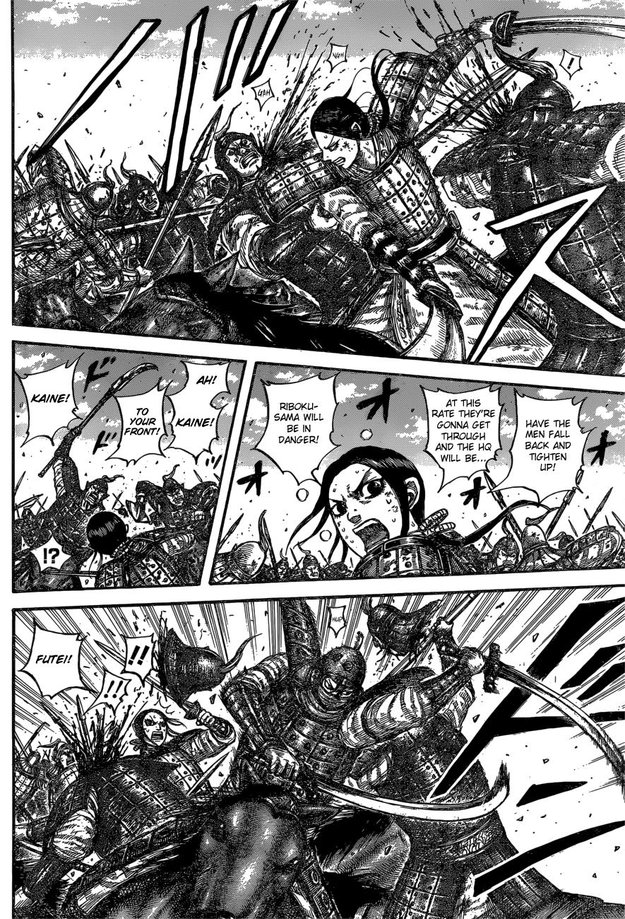 Kingdom Chapter 613 — page 15