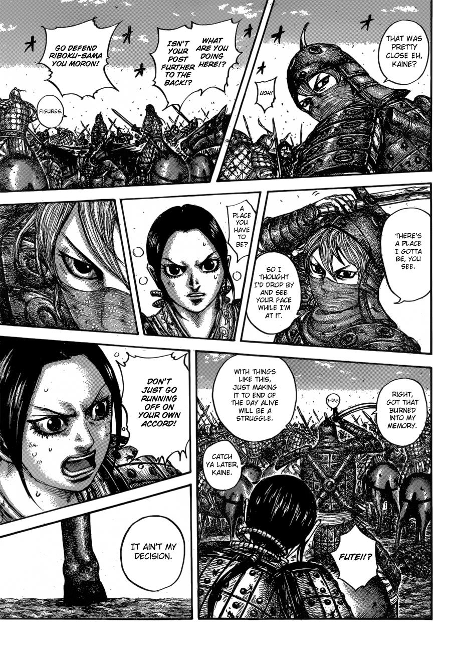 Kingdom Chapter 613 — page 16