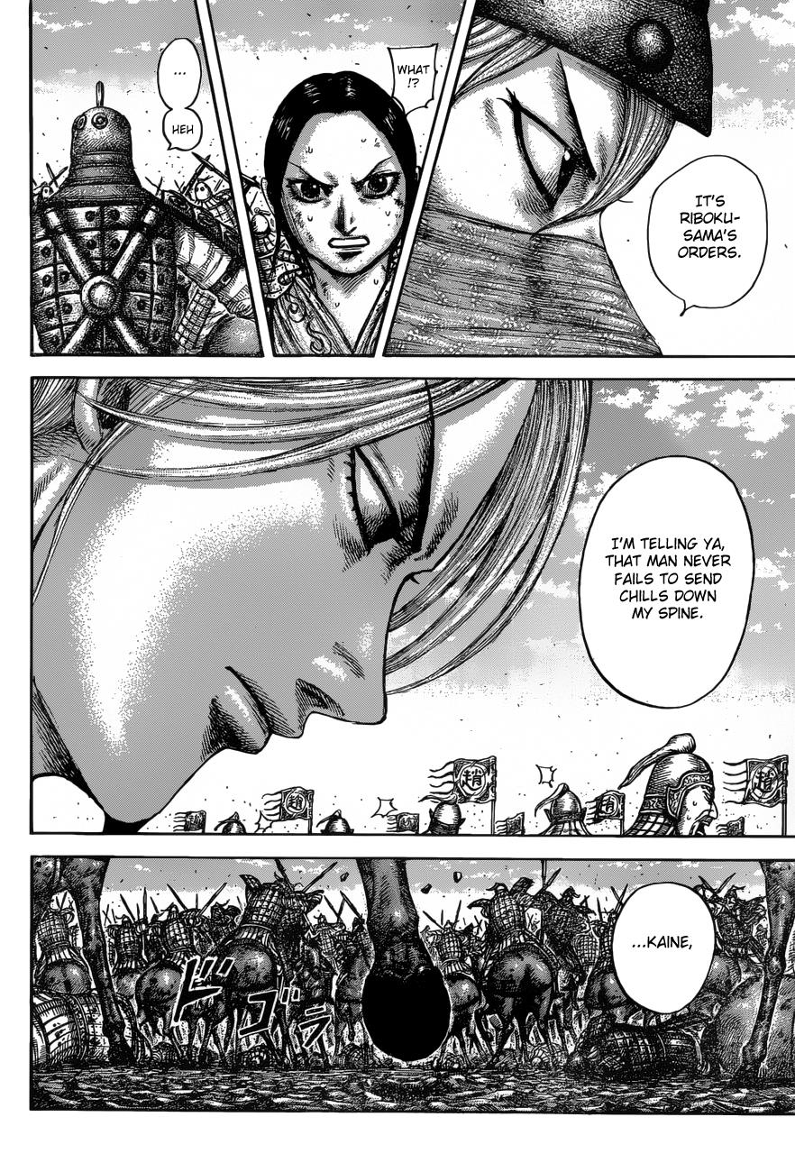 Kingdom Chapter 613 — page 17