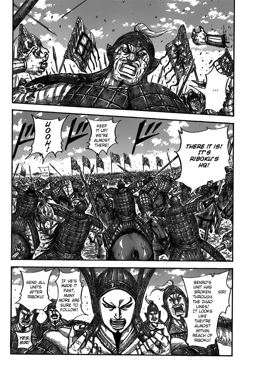 Kingdom Chapter 614 — page 2