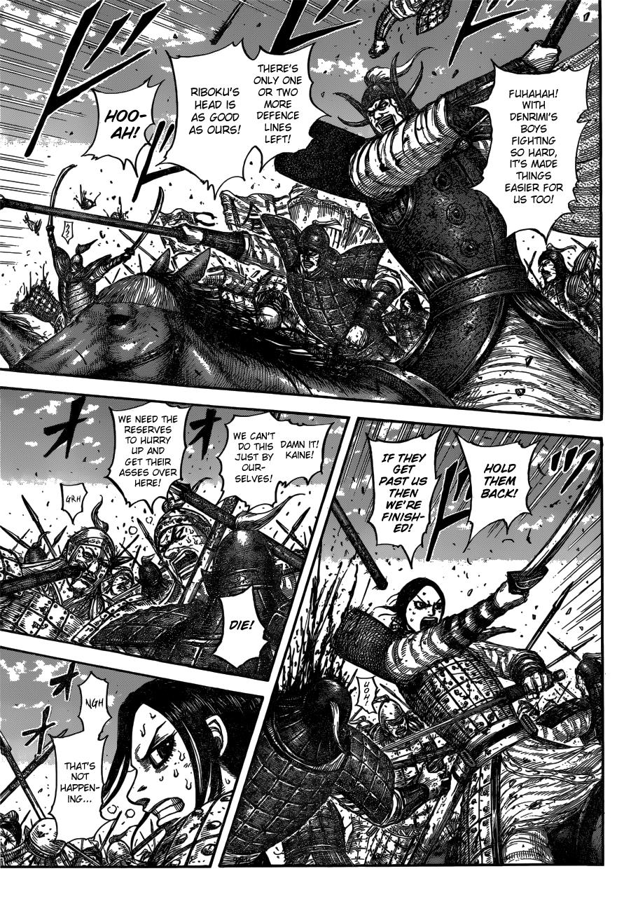 Kingdom Chapter 614 — page 3