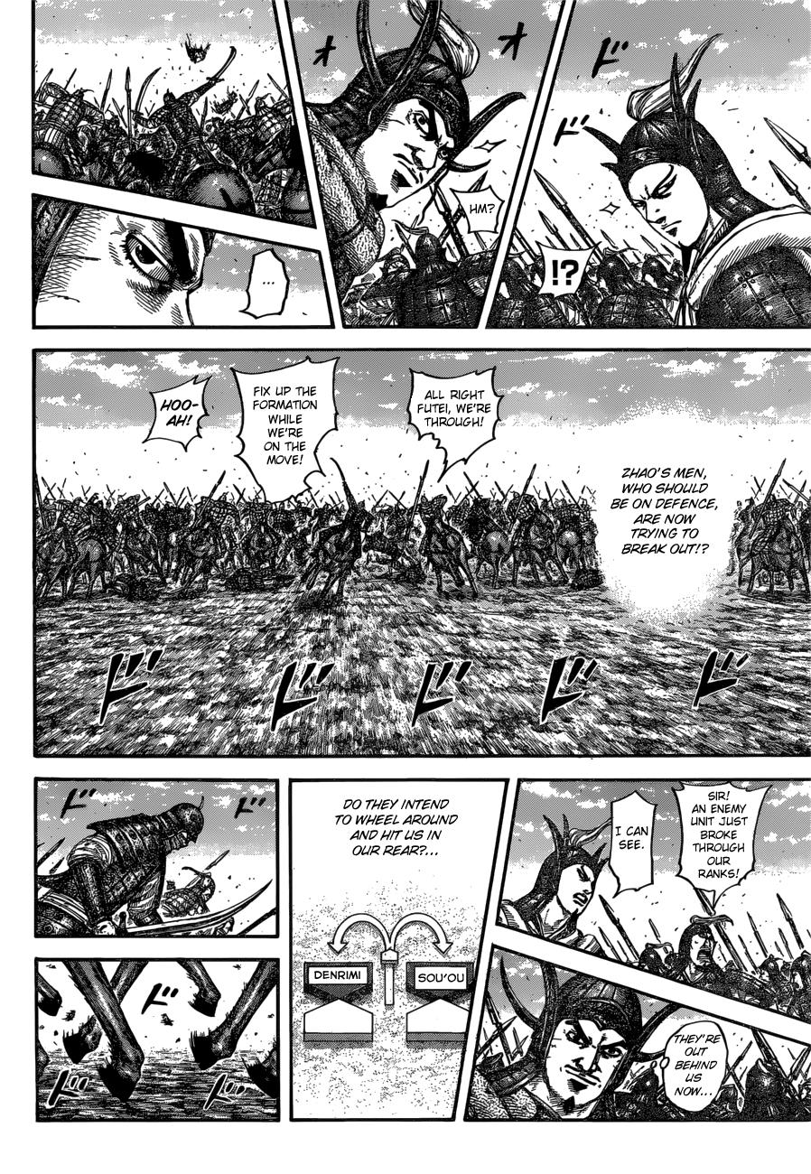 Kingdom Chapter 614 — page 6