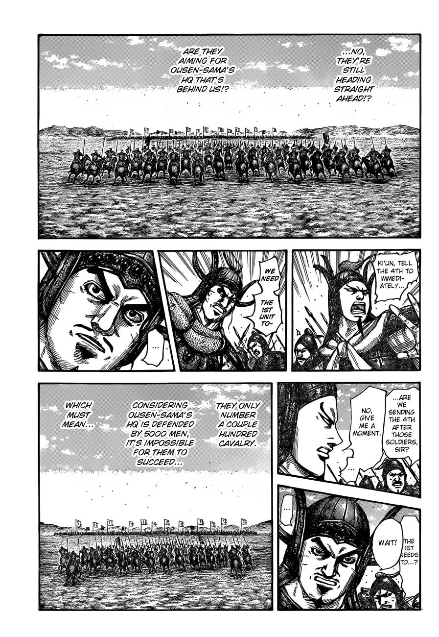 Kingdom Chapter 614 — page 7