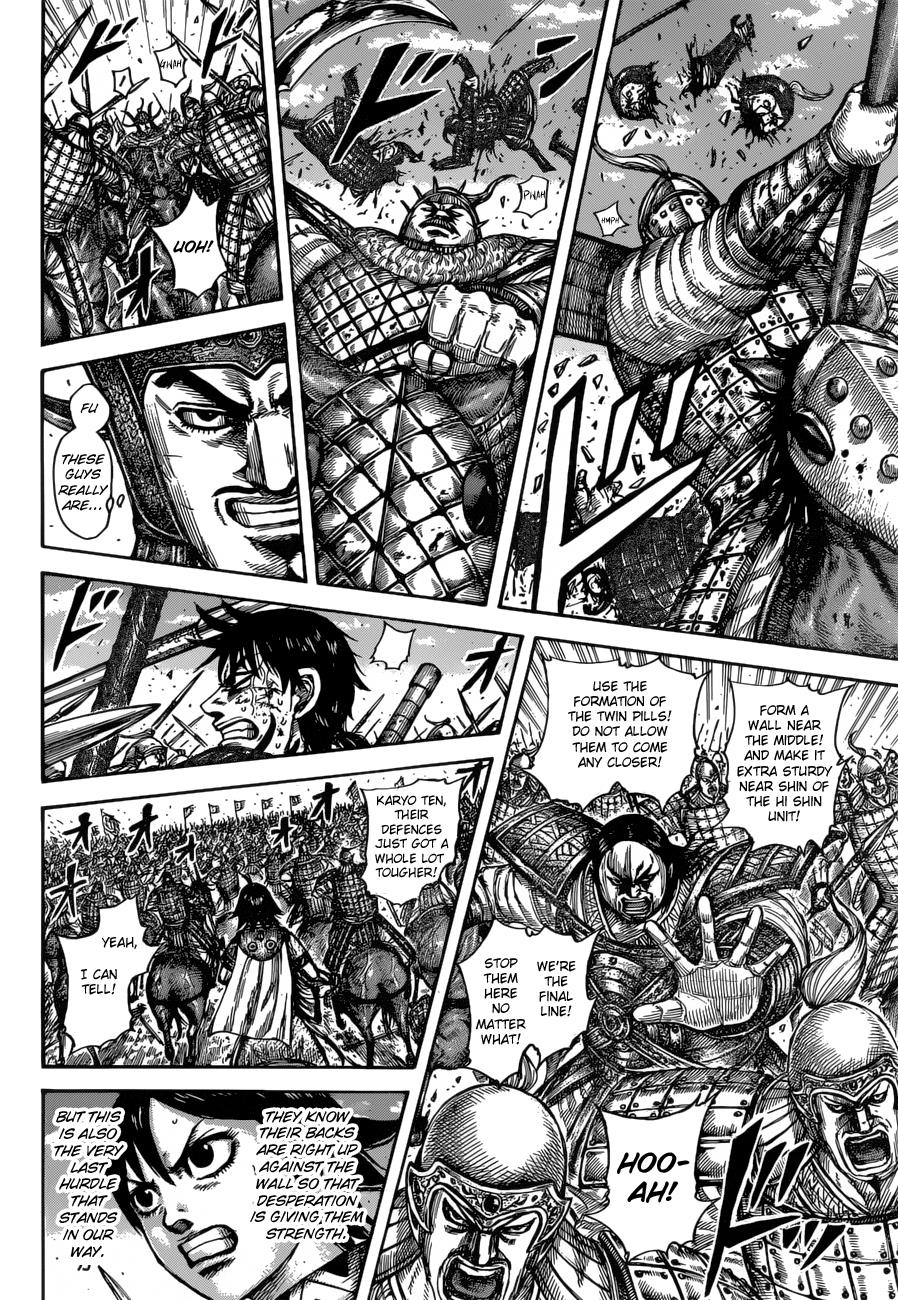 Kingdom Chapter 614 — page 10