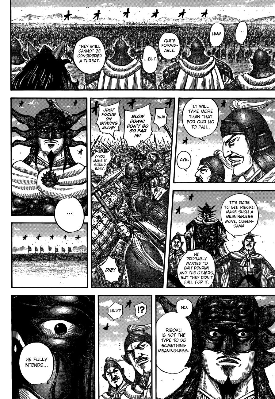 Kingdom Chapter 614 — page 12