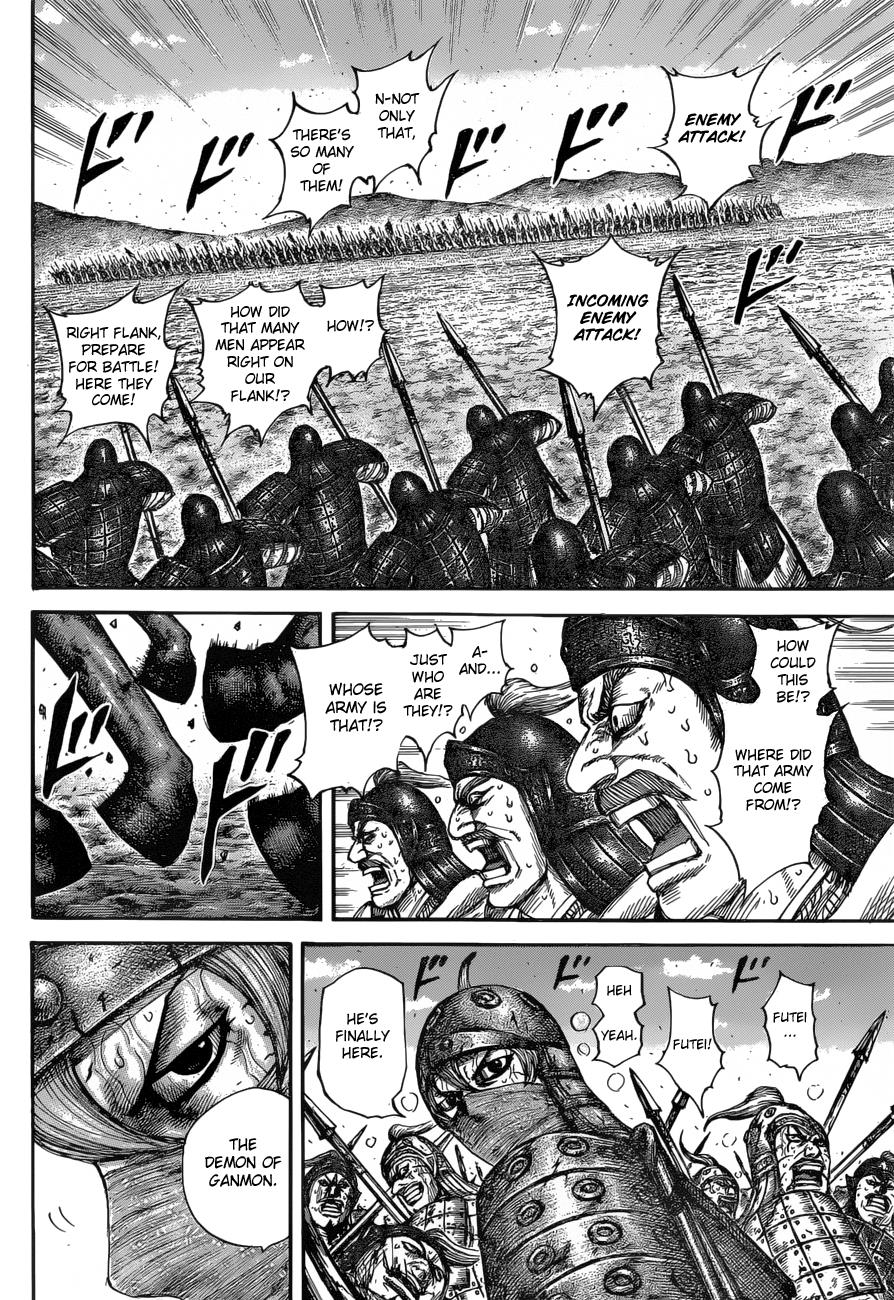 Kingdom Chapter 614 — page 15