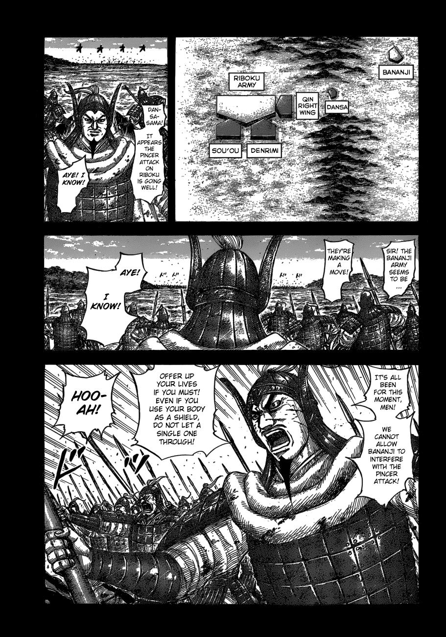 Kingdom Chapter 615 — page 1