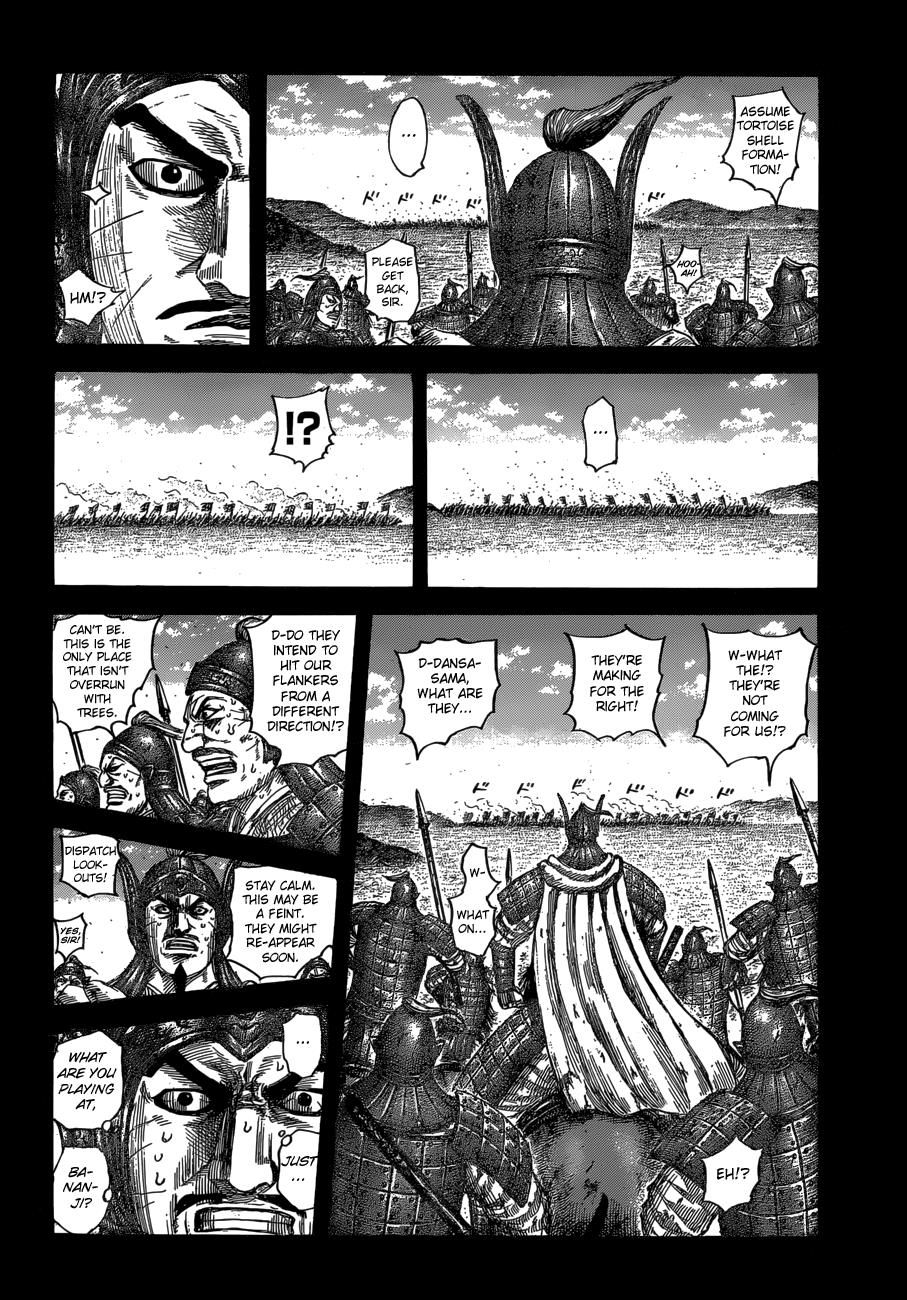 Kingdom Chapter 615 — page 2