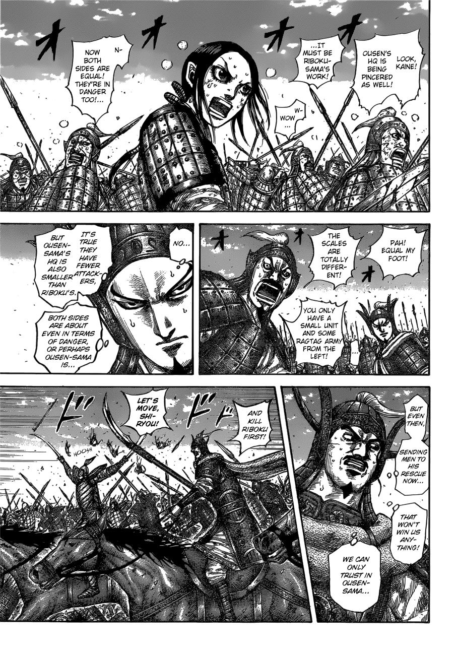 Kingdom Chapter 615 — page 5