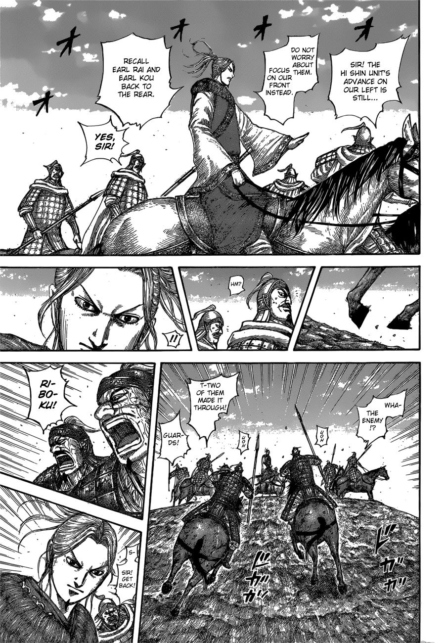 Kingdom Chapter 615 — page 7