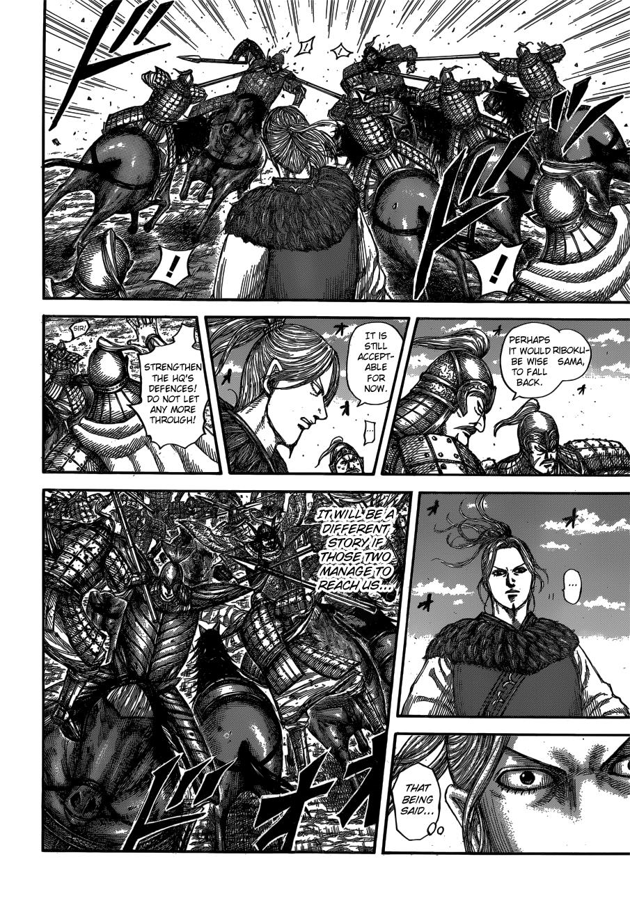 Kingdom Chapter 615 — page 8