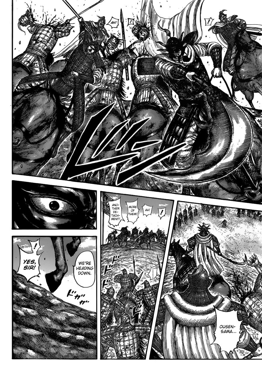 Kingdom Chapter 615 — page 12