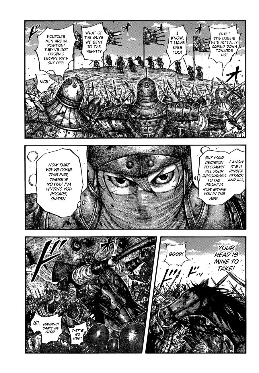 Kingdom Chapter 615 — page 13