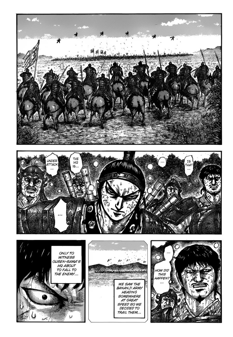 Kingdom Chapter 615 — page 15