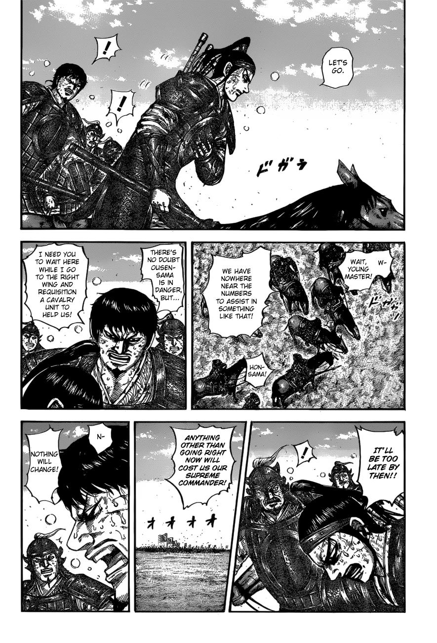 Kingdom Chapter 615 — page 16