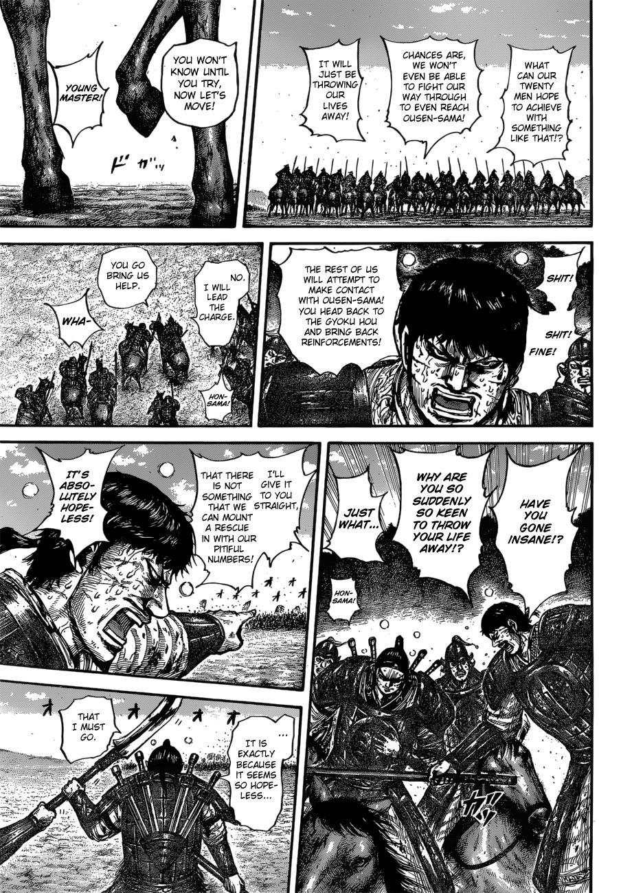 Kingdom Chapter 615 — page 17
