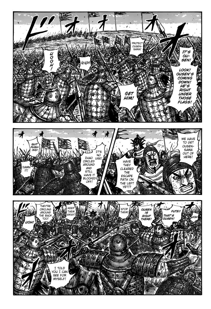Kingdom Chapter 616 — page 2