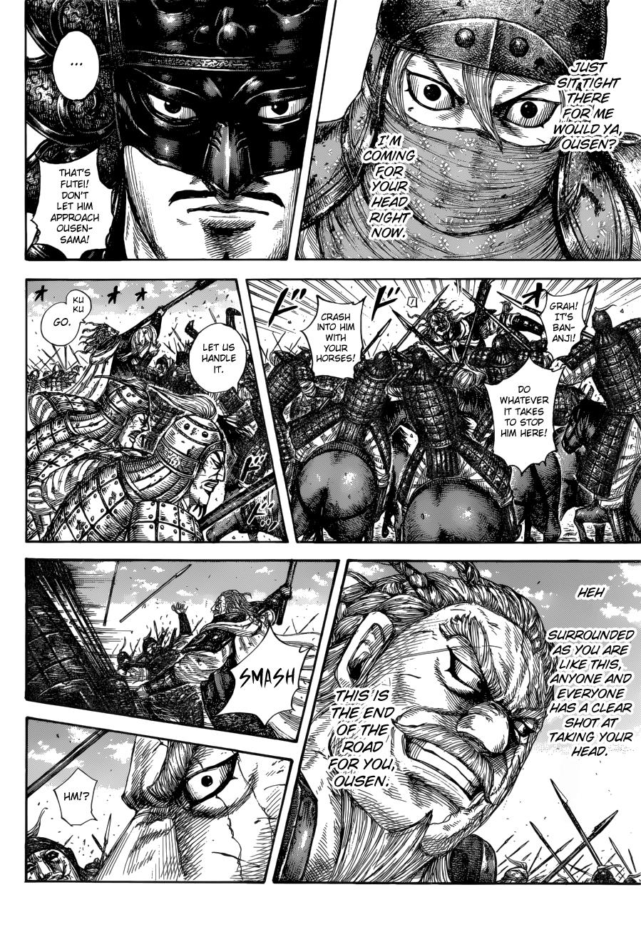 Kingdom Chapter 616 — page 3