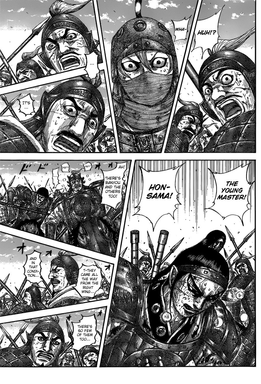 Kingdom Chapter 616 — page 6