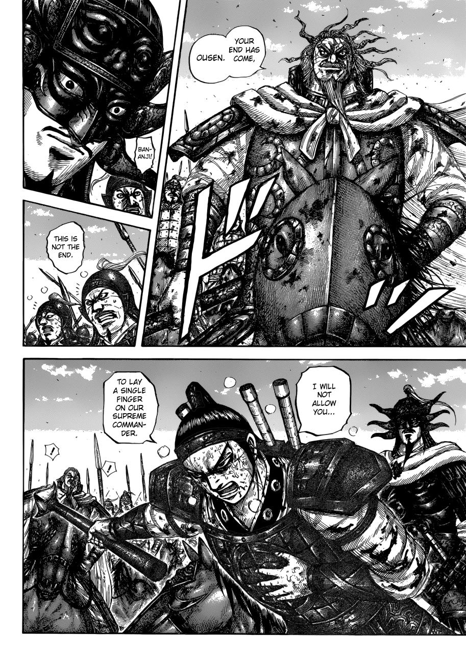 Kingdom Chapter 616 — page 9