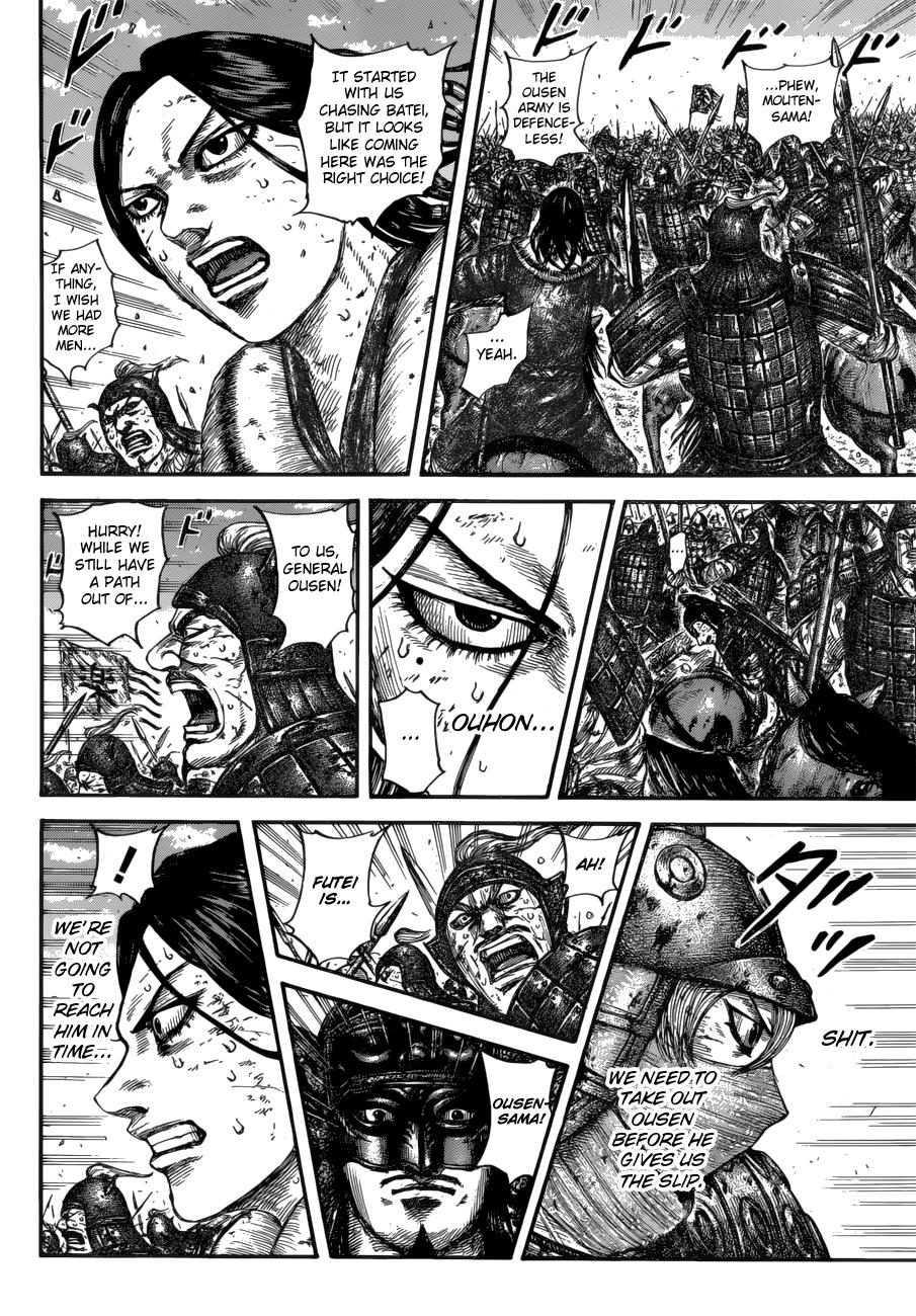 Kingdom Chapter 616 — page 12