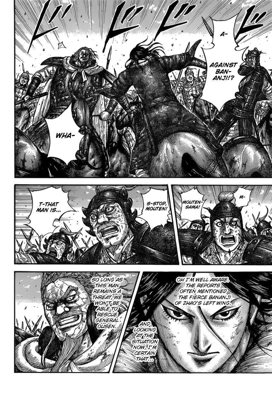 Kingdom Chapter 616 — page 14