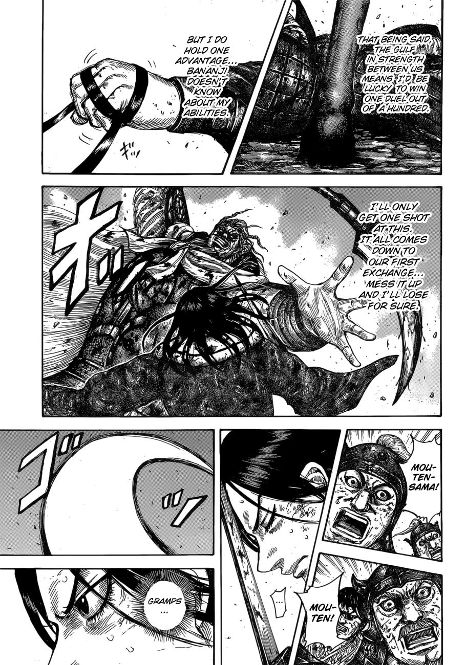 Kingdom Chapter 616 — page 15