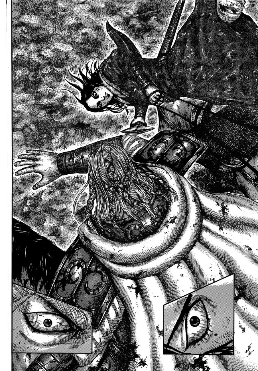 Kingdom Chapter 616 — page 18