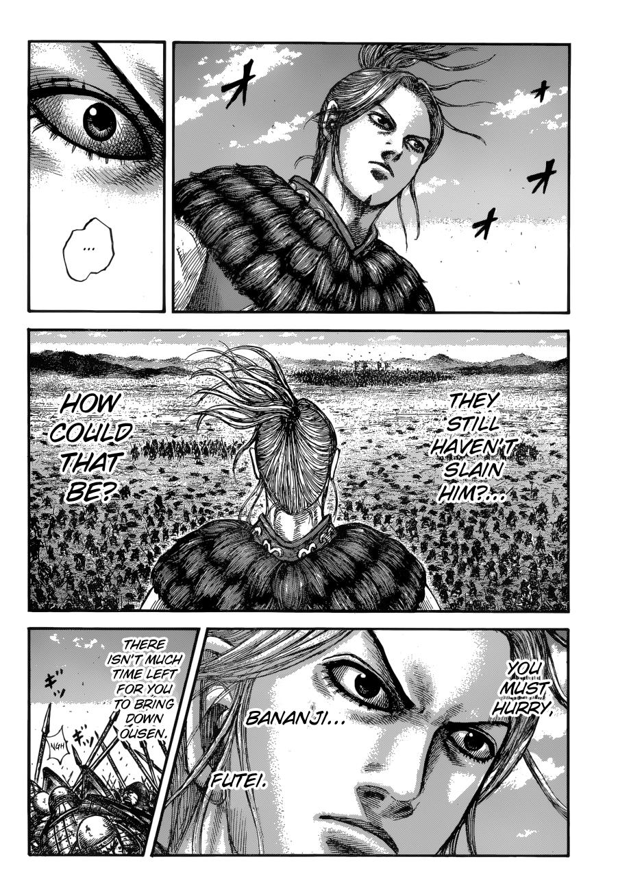 Kingdom Chapter 617 — page 5